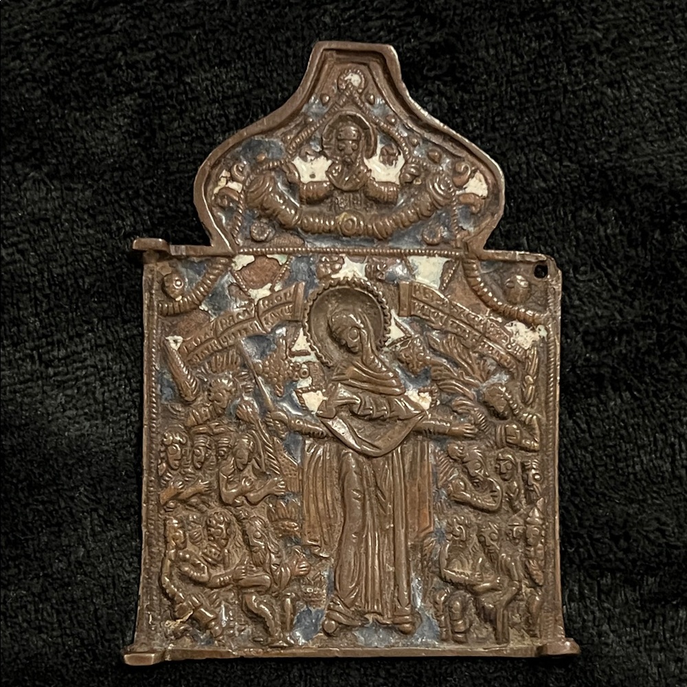 ANTIQUE RUSSIAN ORTHODOX CAST BRASS AND ENAMEL ICON